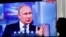 Володимир Путін під час його щорічної «Прямої лінії». Москва, 7 червня 2018 року