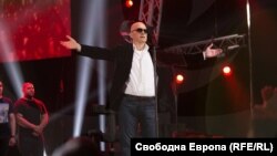 Слави Трифонов