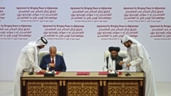 مراسم امضای توافق‌نامه صلح میان امریکا و طالبان