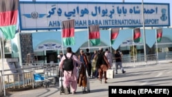 Kandahar airport officials said the rockets damaged the runway and halted flights but that repair teams were already working on restoring operations. (file photo)