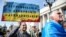 Під час мітингу біля Верховної Ради України. Київ, 25 квітня 2019 року