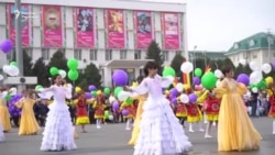 3021 жылды карыткан Ош