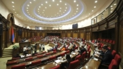 Խորհրդարանական ընդդիմությունն արձագանքում է ԱԽ հայտարարությանը