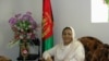 Interview | First Aghan woman governor speaks to RFE/RL