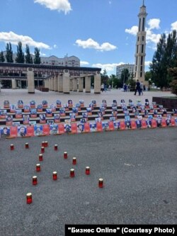 Акция в казанском Парке Победы, 6 июля 2025 года