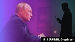 Путін і блокада інтернету в Росії (колаж)