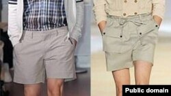 Illýustrasiýa suraty