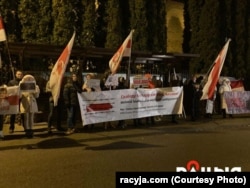 Акцыя ў падтрымку беларускіх палітвязьняў прайшла ў Беластоку