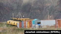 Жерүй алтын кени