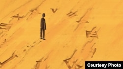 Плакатот за 11. Филозофски филмски фестивал